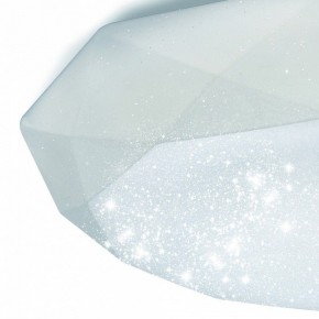 Накладной светильник Mantra Diamante 3679 в Стрежевом - strezevoi.ok-mebel.com | фото 6