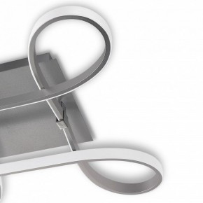 Накладной светильник Mantra Knot Led 4990 в Стрежевом - strezevoi.ok-mebel.com | фото 5