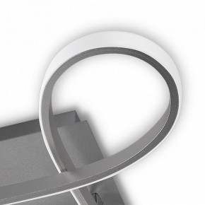 Накладной светильник Mantra Knot Led 4990 в Стрежевом - strezevoi.ok-mebel.com | фото 6
