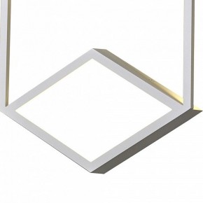 Накладной светильник Mantra Kubick 7590 в Стрежевом - strezevoi.ok-mebel.com | фото 2