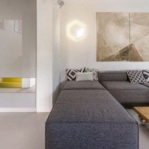 Накладной светильник Mantra Kubick 7595 в Стрежевом - strezevoi.ok-mebel.com | фото 2