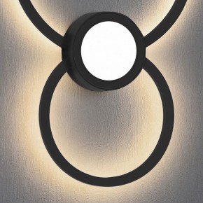 Накладной светильник Mantra Mural 7460 в Стрежевом - strezevoi.ok-mebel.com | фото 3