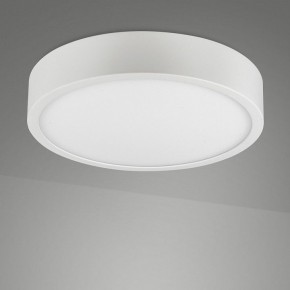 Накладной светильник Mantra Saona Superficie 6621 в Стрежевом - strezevoi.ok-mebel.com | фото 2