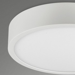 Накладной светильник Mantra Saona Superficie 6621 в Стрежевом - strezevoi.ok-mebel.com | фото 4