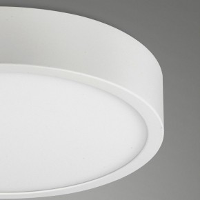 Накладной светильник Mantra Saona Superficie 6626 в Стрежевом - strezevoi.ok-mebel.com | фото 5