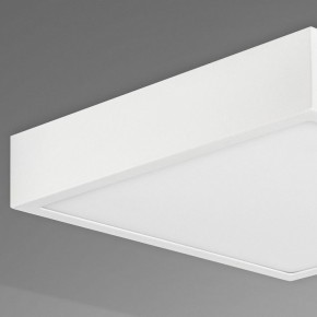 Накладной светильник Mantra Saona Superficie 6631 в Стрежевом - strezevoi.ok-mebel.com | фото 4