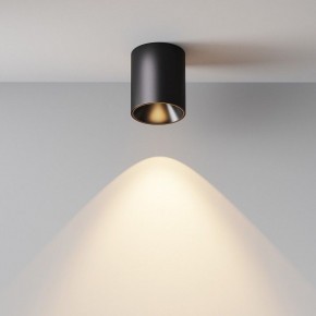 Накладной светильник Maytoni Alfa LED C064CL-12W3K-RD-B в Стрежевом - strezevoi.ok-mebel.com | фото 4