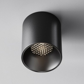 Накладной светильник Maytoni Alfa LED C064CL-12W4K-RD-B в Стрежевом - strezevoi.ok-mebel.com | фото 5