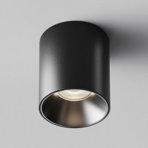 Накладной светильник Maytoni Alfa LED C064CL-12W4K-RD-B в Стрежевом - strezevoi.ok-mebel.com | фото 6