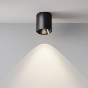 Накладной светильник Maytoni Alfa LED C064CL-12W4K-RD-B в Стрежевом - strezevoi.ok-mebel.com | фото 7