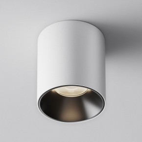 Накладной светильник Maytoni Alfa LED C064CL-12W4K-RD-WB в Стрежевом - strezevoi.ok-mebel.com | фото 3