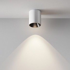 Накладной светильник Maytoni Alfa LED C064CL-12W4K-RD-WB в Стрежевом - strezevoi.ok-mebel.com | фото 4