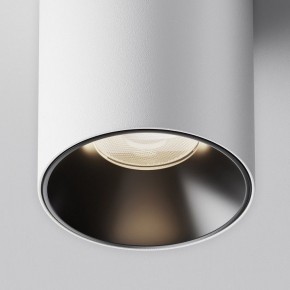Накладной светильник Maytoni Alfa LED C064CL-12W4K-RD-WB в Стрежевом - strezevoi.ok-mebel.com | фото 8