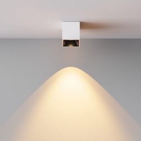Накладной светильник Maytoni Alfa LED C064CL-5W2.7K-SQ-WB в Стрежевом - strezevoi.ok-mebel.com | фото 6
