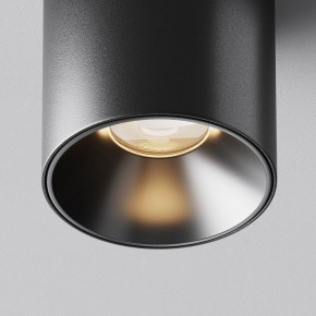 Накладной светильник Maytoni Alfa LED C064CL-5W3K-RD-B в Стрежевом - strezevoi.ok-mebel.com | фото 10