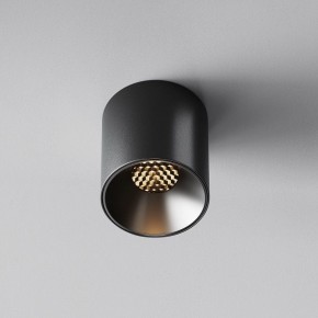 Накладной светильник Maytoni Alfa LED C064CL-5W3K-RD-B в Стрежевом - strezevoi.ok-mebel.com | фото 4