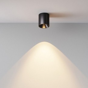 Накладной светильник Maytoni Alfa LED C064CL-5W3K-RD-B в Стрежевом - strezevoi.ok-mebel.com | фото 5
