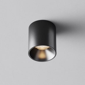 Накладной светильник Maytoni Alfa LED C064CL-5W3K-RD-B в Стрежевом - strezevoi.ok-mebel.com | фото 6