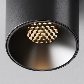 Накладной светильник Maytoni Alfa LED C064CL-5W3K-RD-B в Стрежевом - strezevoi.ok-mebel.com | фото 9