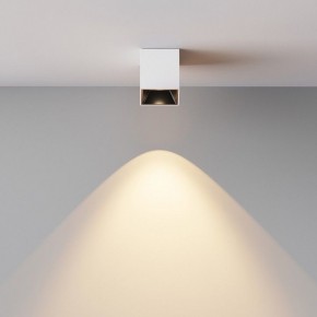 Накладной светильник Maytoni Alfa LED C064CL-5W3K-SQ-WB в Стрежевом - strezevoi.ok-mebel.com | фото 5