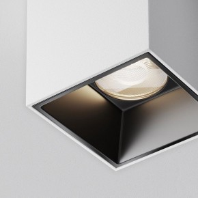 Накладной светильник Maytoni Alfa LED C064CL-5W4K-SQ-WB в Стрежевом - strezevoi.ok-mebel.com | фото 10