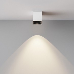 Накладной светильник Maytoni Alfa LED C064CL-5W4K-SQ-WB в Стрежевом - strezevoi.ok-mebel.com | фото 5