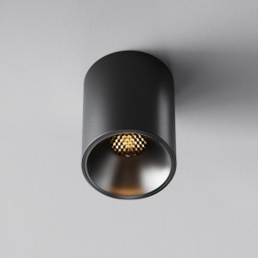 Накладной светильник Maytoni Alfa LED C064CL-8W2.7K-RD-B в Стрежевом - strezevoi.ok-mebel.com | фото 5