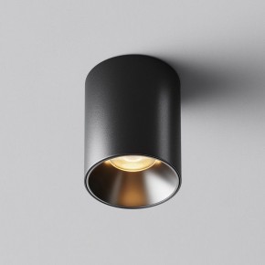 Накладной светильник Maytoni Alfa LED C064CL-8W2.7K-RD-B в Стрежевом - strezevoi.ok-mebel.com | фото 6