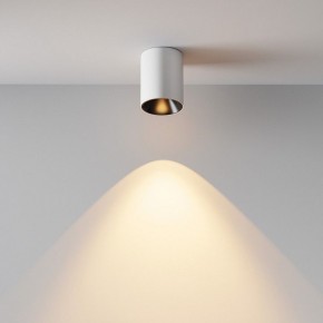 Накладной светильник Maytoni Alfa LED C064CL-8W2.7K-RD-WB в Стрежевом - strezevoi.ok-mebel.com | фото 7