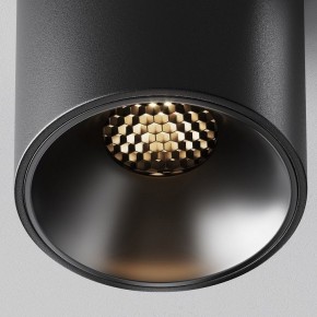 Накладной светильник Maytoni Alfa LED C064CL-8W3K-RD-B в Стрежевом - strezevoi.ok-mebel.com | фото 10