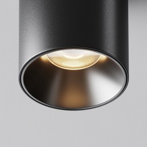 Накладной светильник Maytoni Alfa LED C064CL-8W3K-RD-B в Стрежевом - strezevoi.ok-mebel.com | фото 11