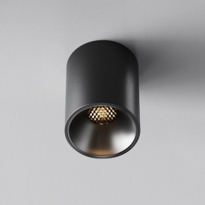 Накладной светильник Maytoni Alfa LED C064CL-8W3K-RD-B в Стрежевом - strezevoi.ok-mebel.com | фото 5