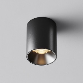 Накладной светильник Maytoni Alfa LED C064CL-8W3K-RD-B в Стрежевом - strezevoi.ok-mebel.com | фото 6