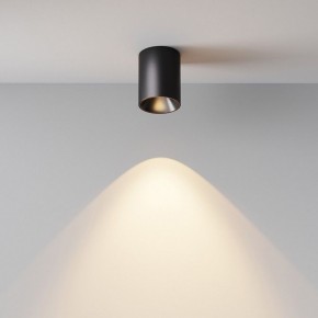Накладной светильник Maytoni Alfa LED C064CL-8W3K-RD-B в Стрежевом - strezevoi.ok-mebel.com | фото 7