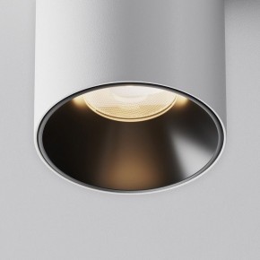 Накладной светильник Maytoni Alfa LED C064CL-8W3K-RD-WB в Стрежевом - strezevoi.ok-mebel.com | фото 5