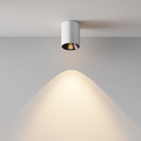 Накладной светильник Maytoni Alfa LED C064CL-8W3K-RD-WB в Стрежевом - strezevoi.ok-mebel.com | фото 9