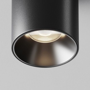 Накладной светильник Maytoni Alfa LED C064CL-8W4K-RD-B в Стрежевом - strezevoi.ok-mebel.com | фото 11