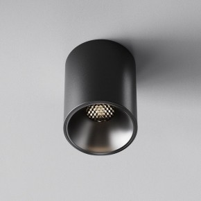 Накладной светильник Maytoni Alfa LED C064CL-8W4K-RD-B в Стрежевом - strezevoi.ok-mebel.com | фото 5