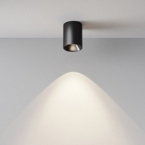 Накладной светильник Maytoni Alfa LED C064CL-8W4K-RD-B в Стрежевом - strezevoi.ok-mebel.com | фото 7