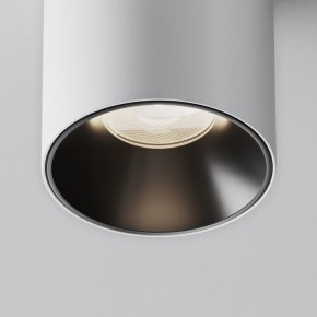 Накладной светильник Maytoni Alfa LED C064CL-8W4K-RD-WB в Стрежевом - strezevoi.ok-mebel.com | фото 11