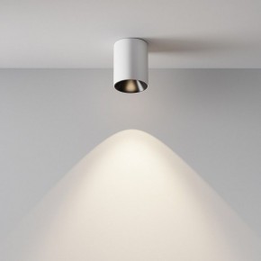 Накладной светильник Maytoni Alfa LED C064CL-8W4K-RD-WB в Стрежевом - strezevoi.ok-mebel.com | фото 4