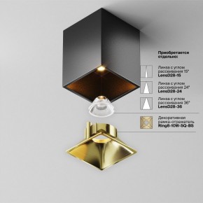 Накладной светильник Maytoni Alfa LED C065CL-8W2.7K-SQ-B в Стрежевом - strezevoi.ok-mebel.com | фото 6