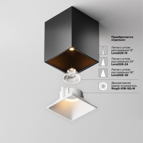 Накладной светильник Maytoni Alfa LED C065CL-8W2.7K-SQ-B в Стрежевом - strezevoi.ok-mebel.com | фото 7