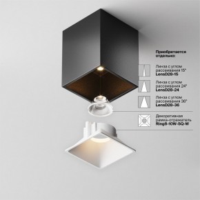 Накладной светильник Maytoni Alfa LED C065CL-8W3K-SQ-B в Стрежевом - strezevoi.ok-mebel.com | фото 7