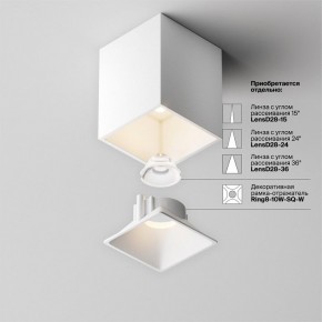 Накладной светильник Maytoni Alfa LED C065CL-8W3K-SQ-WB в Стрежевом - strezevoi.ok-mebel.com | фото 8