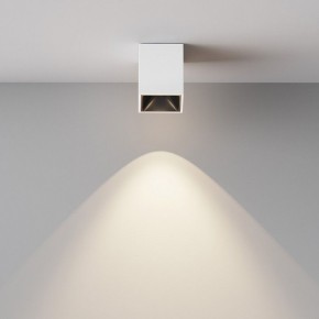 Накладной светильник Maytoni Alfa LED C065CL-8W4K-SQ-WB в Стрежевом - strezevoi.ok-mebel.com | фото 3