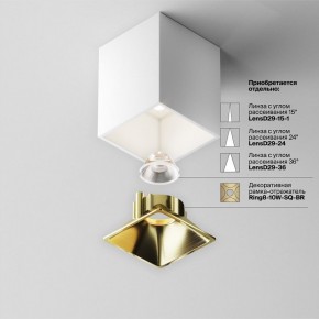 Накладной светильник Maytoni Alfa LED C065CL-8W4K-SQ-WB в Стрежевом - strezevoi.ok-mebel.com | фото 6