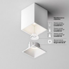 Накладной светильник Maytoni Alfa LED C065CL-8W4K-SQ-WB в Стрежевом - strezevoi.ok-mebel.com | фото 7