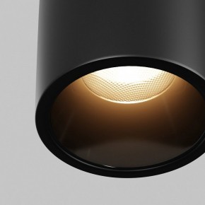 Накладной светильник Maytoni Alfa O-TR01-2-S-16WB3K в Стрежевом - strezevoi.ok-mebel.com | фото 6