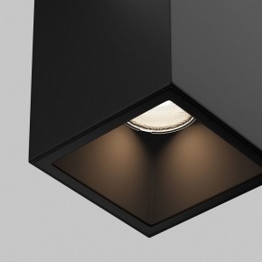Накладной светильник Maytoni Alfa O-TR01-3-S-16WB3K в Стрежевом - strezevoi.ok-mebel.com | фото 6